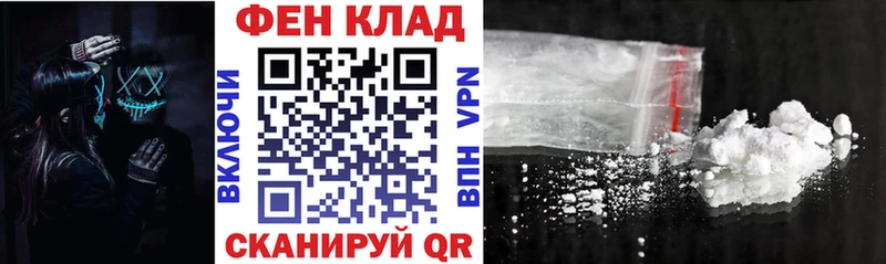 АМФ 97%  Зеленодольск 