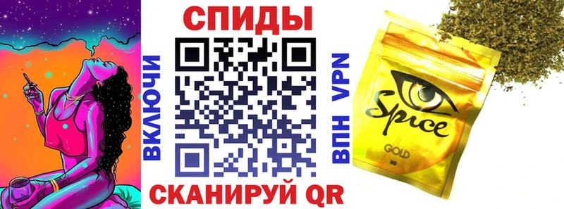 БУТИРАТ BDO  Зеленодольск 