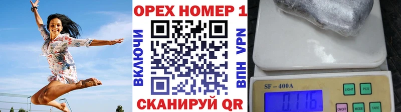 MEGA ССЫЛКА  Зеленодольск  КОКАИН 97%  купить наркотики сайты 