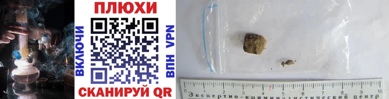 наркотики  blacksprut   ГАШИШ Изолятор  Зеленодольск 