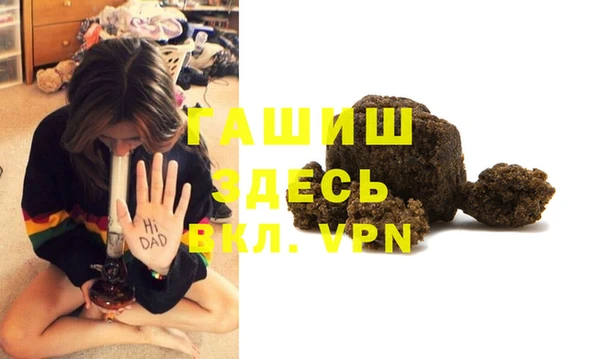 кокс Нягань