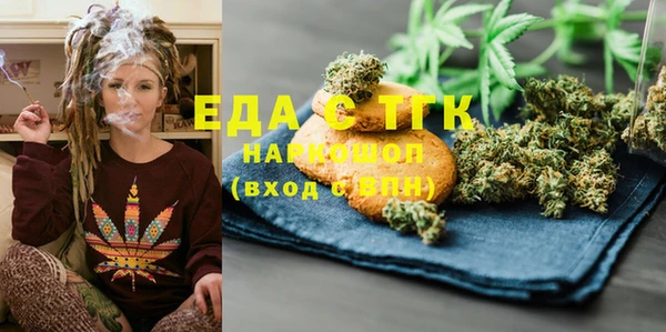 героин Гусев