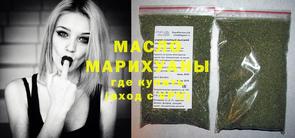 мдпв Карталы