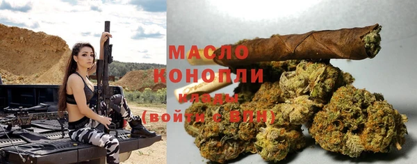 a pvp Нязепетровск
