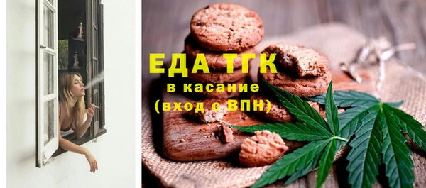 a pvp Нязепетровск