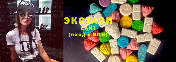 ALPHA-PVP Абинск