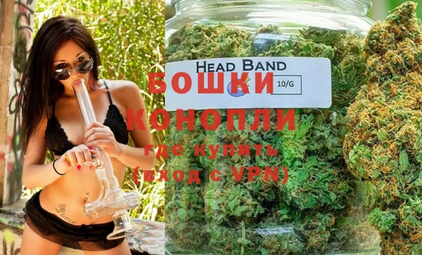 спайс Абдулино
