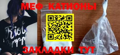 COCAINE Лесосибирск