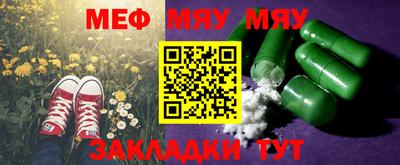 каннабис Ликино-Дулёво