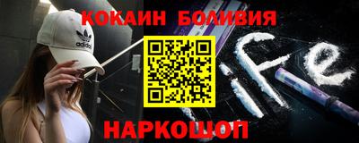 каннабис Ликино-Дулёво