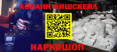 каннабис Ликино-Дулёво