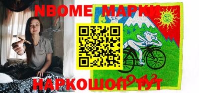 COCAINE Лесосибирск