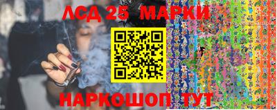 COCAINE Лесосибирск