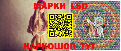 COCAINE Лесосибирск