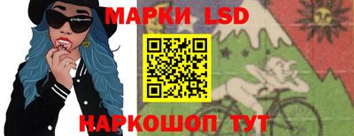 каннабис Ликино-Дулёво