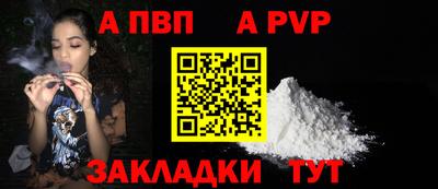 COCAINE Лесосибирск