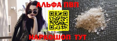 COCAINE Лесосибирск