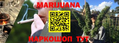 COCAINE Лесосибирск