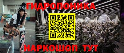 альфа пвп Ливны