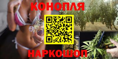COCAINE Лесосибирск