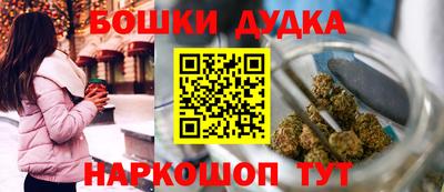 COCAINE Лесосибирск