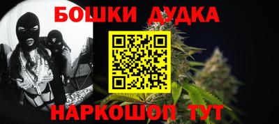 COCAINE Лесосибирск