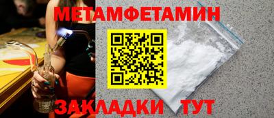 каннабис Ликино-Дулёво