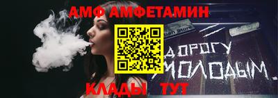 каннабис Ликино-Дулёво