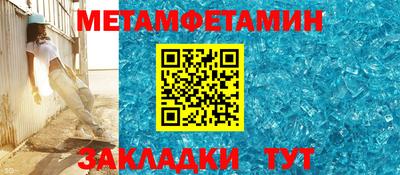 каннабис Ликино-Дулёво