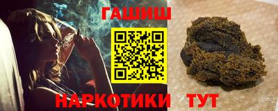 COCAINE Лесосибирск