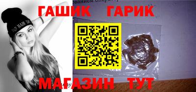 COCAINE Лесосибирск