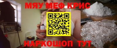 COCAINE Лесосибирск