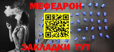 каннабис Ликино-Дулёво